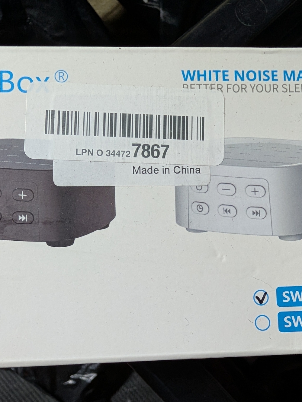 Amazon White Noise Machine in Black and White